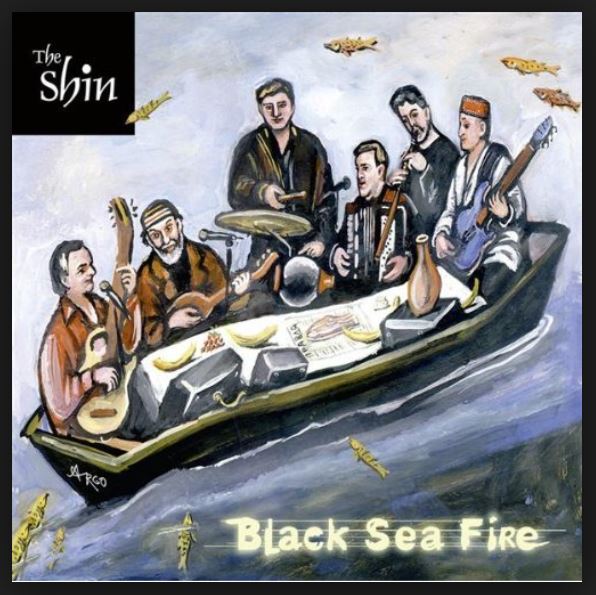 ambum Black Sea Fire THE SHIN